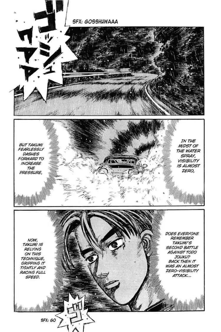 Initial D Chapter 300 5